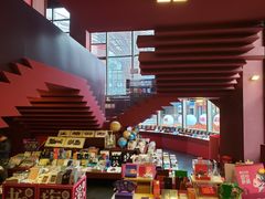 -当当梅溪书院(步步高梅溪新天地店)