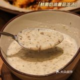 万象城🆕新店畔尼意面👏杭州首家意面集合店🔥开业超划算