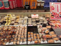 零售区-池田寿司·4H鲜作(朝阳大悦城店)
