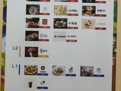 -上海第一八佰伴