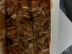 -粉粉乐鲷鱼烧(美罗城店)