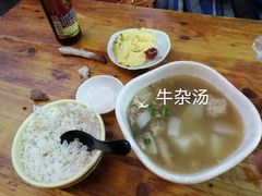-陈记汤饭(水巷口店)