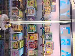 -快乐街区(长沙方圆荟店)