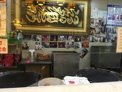 大堂-清真·二嫂子煎饼果子(鼓楼旗舰形象店)