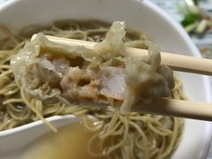 -永华面家