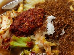 -白鹤大冷面