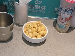 -半天妖烤鱼(芝罘万达店)