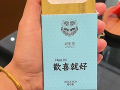 -闽和南(深圳万象城店)