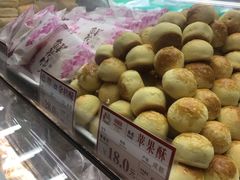 -闻酥园(大慈寺店)