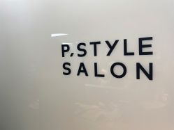 -P.STYLE 派斯造型