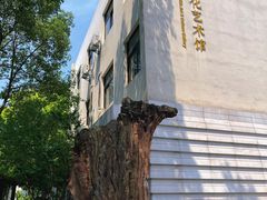 -苏州丝绸博物馆