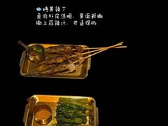 -何师烧烤Pro ·江湖川菜·小龙虾·精酿啤酒(太古里旗舰店)