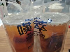 -HITEA嘆萃(北江新区店)