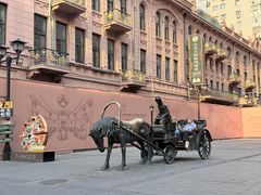-马迭尔冷饮厅1906(中央大街店)