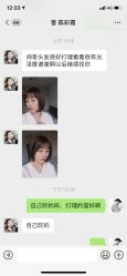 -YESIDO椰岛造型烫发染发