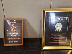 -萬國春·中菜馆(颐和公馆店)