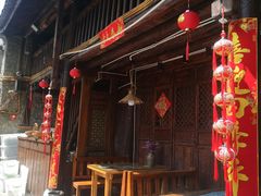 -尽善百年古院餐厅(王家老宅店)
