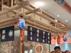 -清远熹乐谷温泉度假酒店