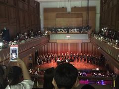 -贺绿汀音乐厅