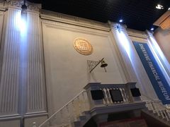 -沈阳金融博物馆