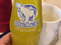 -时光漫步酒店(北京国子监簋街北新桥地铁站店)