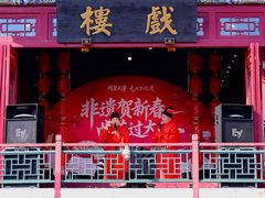 -古文化街旅游区