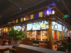 -首秀·四川料理(星耀101店)
