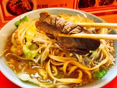 -拉面莊夢語＆中华料理八椿