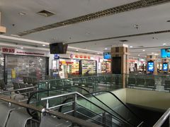 -上海长途汽车客运总站
