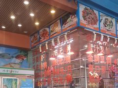 -旺富东海大酒楼(海鲜街店)
