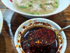辣椒油-吉祥面馆(孩儿巷北路店)