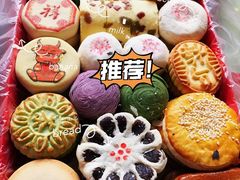 -北京稻香村(第三店)