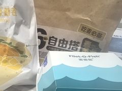 -麦当劳(展览路店)