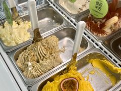 -苏小糖(鼓浪屿三丘田花园店)
