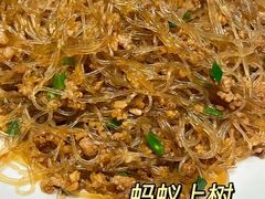 -壹盏灯(惠农店)
