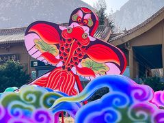 -禅宗少林·音乐大典