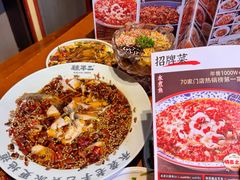 -辣不二地道川菜(汉水路店)