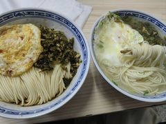 -盛兴面馆(真儒大厦店)