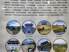-南京城墙景区