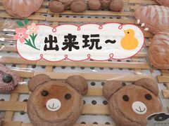 -奈雪的茶(新天地广场PRO店)