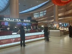 -食通天·寰宇集(杭州万象城店)