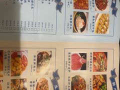 -江南郡府(天宝路店)