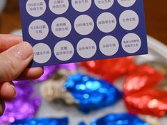 -普朗姆生蚝吧(原建国路店)