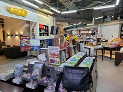 -北方图书城(沈阳天地店)