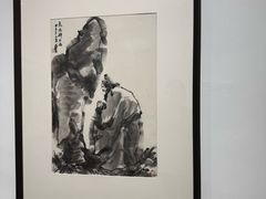 -炎黄艺术馆