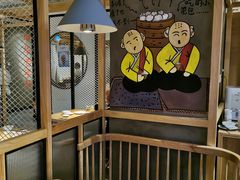 -耿福兴(步行街店)