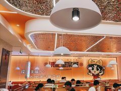 -蟹宗蟹(润达国际五楼店)