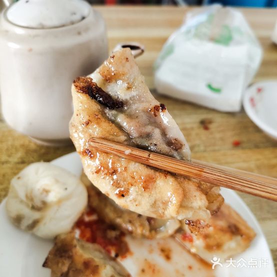 煎饺王(北门店)