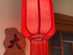 -鸽子窝(青塔店)