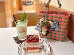 -The Roastery By AllYouWant(福田店)